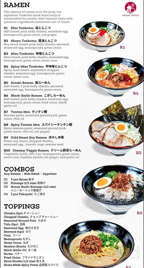Order Mega Ramen Menu Delivery【Menu & Prices】.